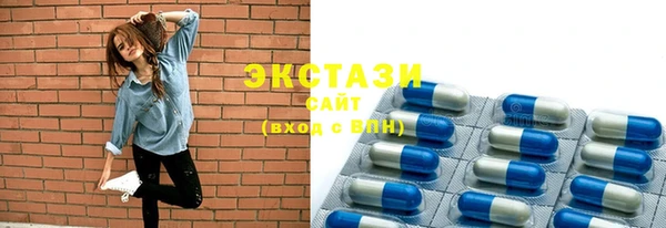 кокаин премиум Бугульма