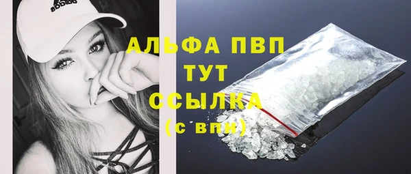 прущая мука Пестово