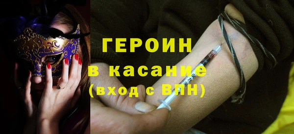 кокаин колумбия Верхнеуральск