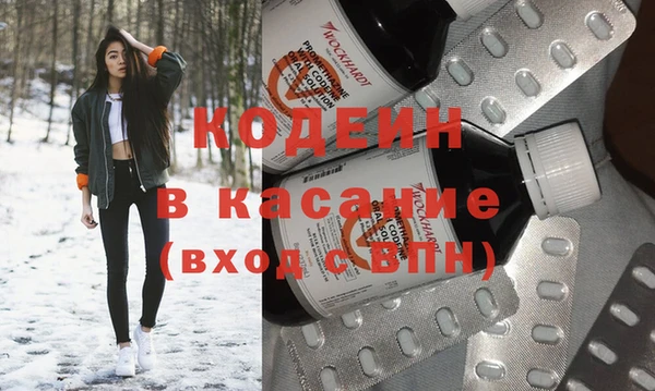 кокаин колумбия Верхнеуральск
