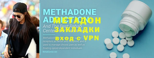 кокаин колумбия Верхнеуральск
