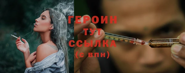 марки lsd Переславль-Залесский