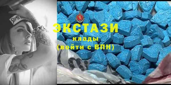 кокаин колумбия Верхнеуральск