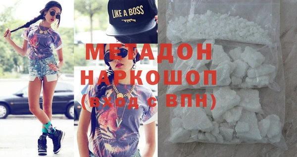 прущая мука Пестово