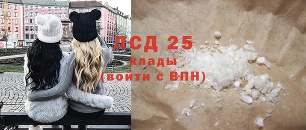 кокаин колумбия Верхнеуральск