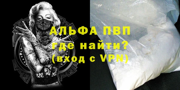 марки lsd Переславль-Залесский