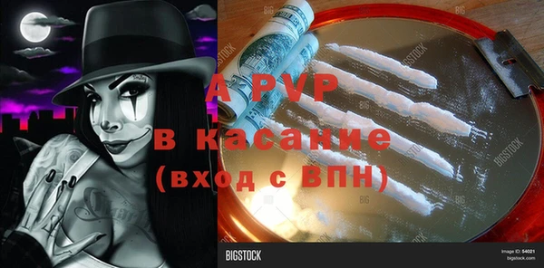 кокаин колумбия Верхнеуральск