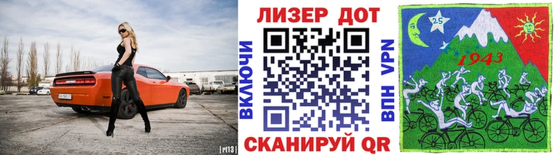 кракен рабочий сайт  Эртиль  Наркотические марки 1,8мг  купить наркотики цена 